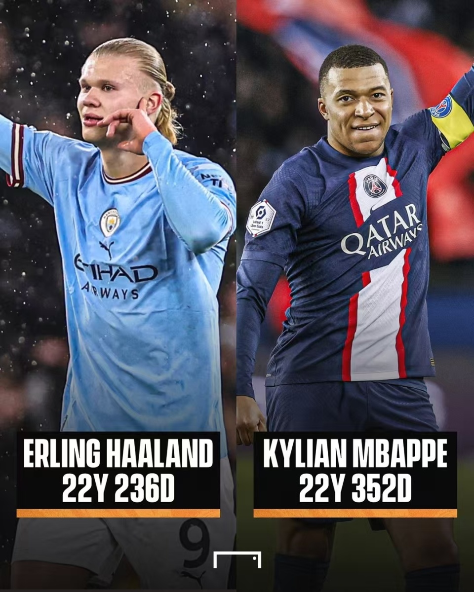 爱游戏大厅-罗马力克阿根廷，哈兰德打破历史纪录