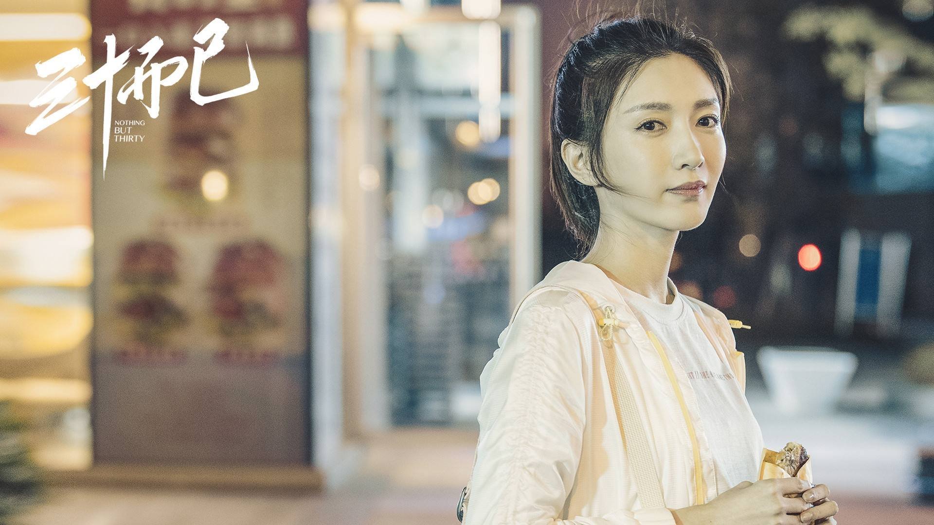 恒星战车碾碎光晕,班凯罗爆发之夜,太阳巅峰对决山西