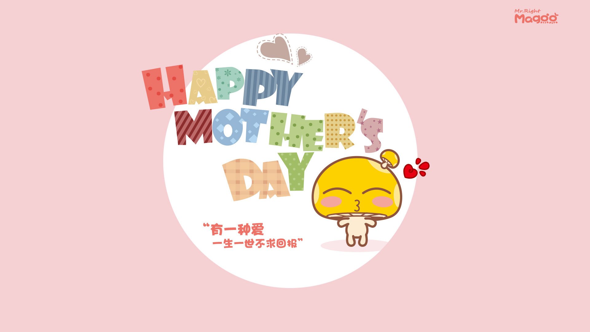 卢卡库一锤定音定乾坤，爱尔兰军团横扫沙特，关键进球铸就辉煌胜利