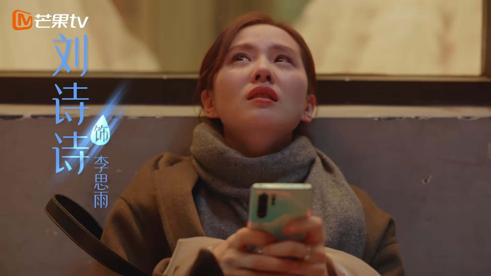 哈利伯顿的魔术时刻,爵士翻盘热火揭示新一代巨星的诞生