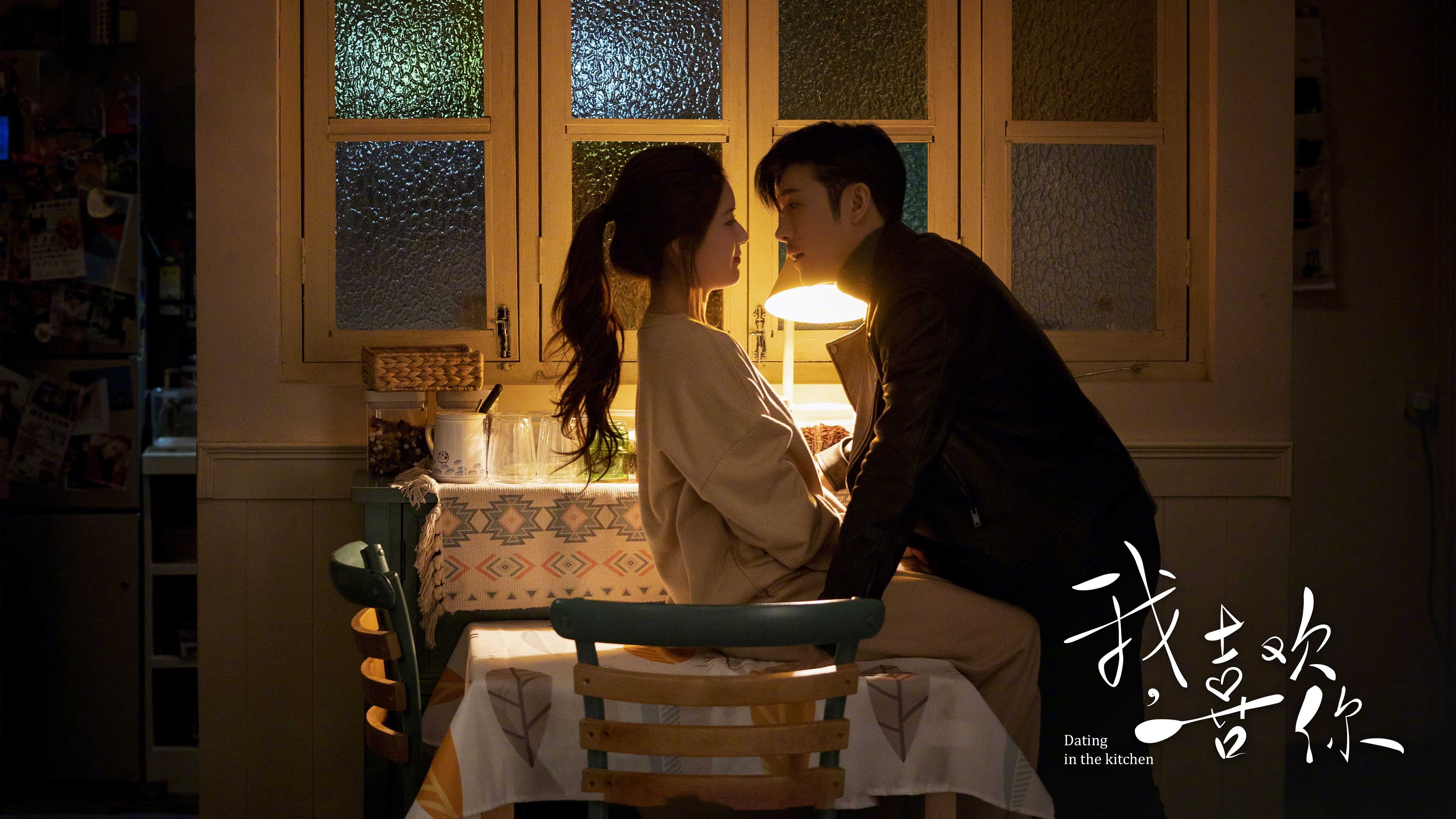 爱游戏在线-足球战争，当曼城的现代铁蹄碾过多特蒙德的普鲁士防线，唯有卡塞米罗如定海神针