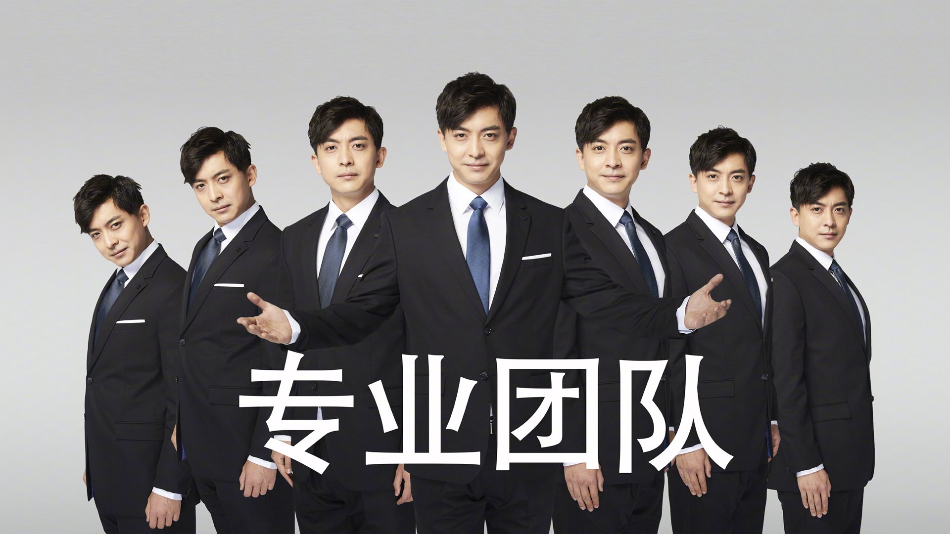 当欧冠遇见欧锦赛，一场定义唯一的生死战