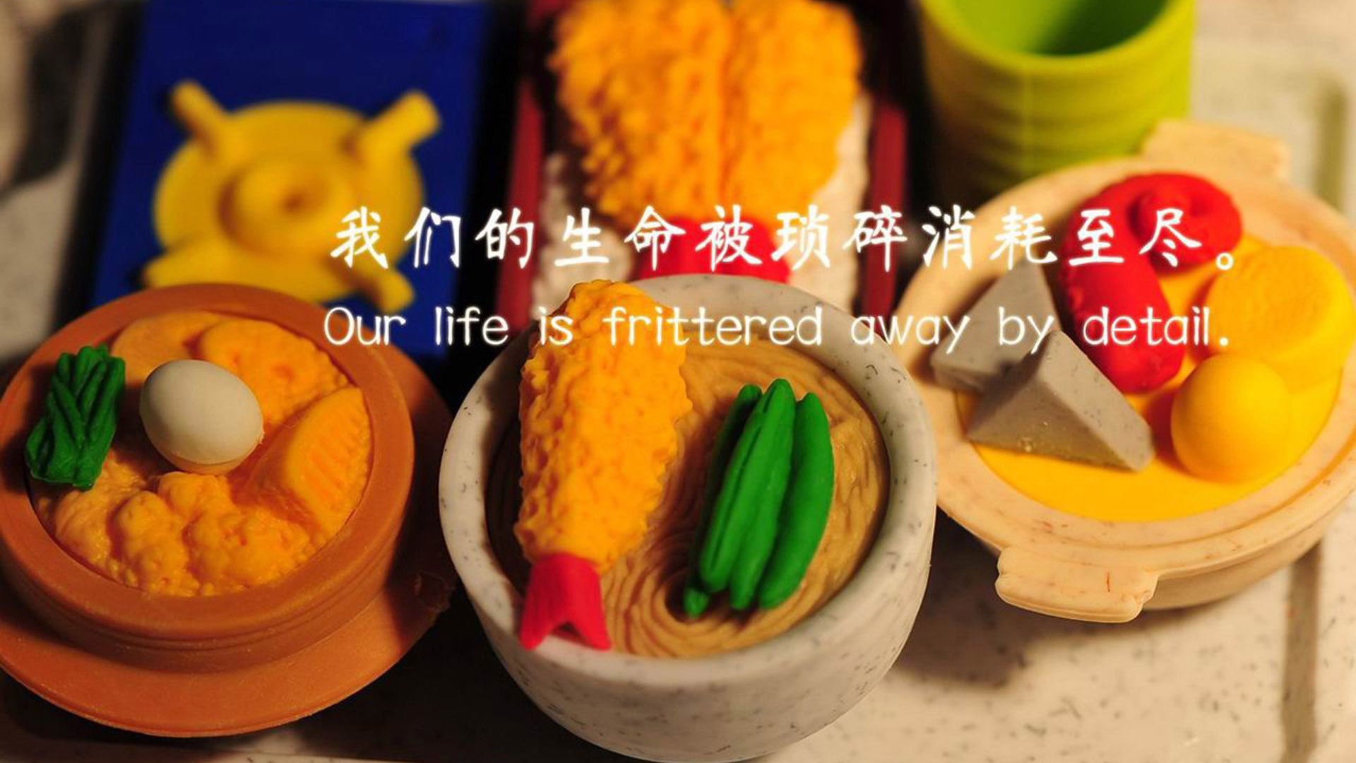 摩纳哥岸边的回声，当阿什拉夫与家拔刀相向