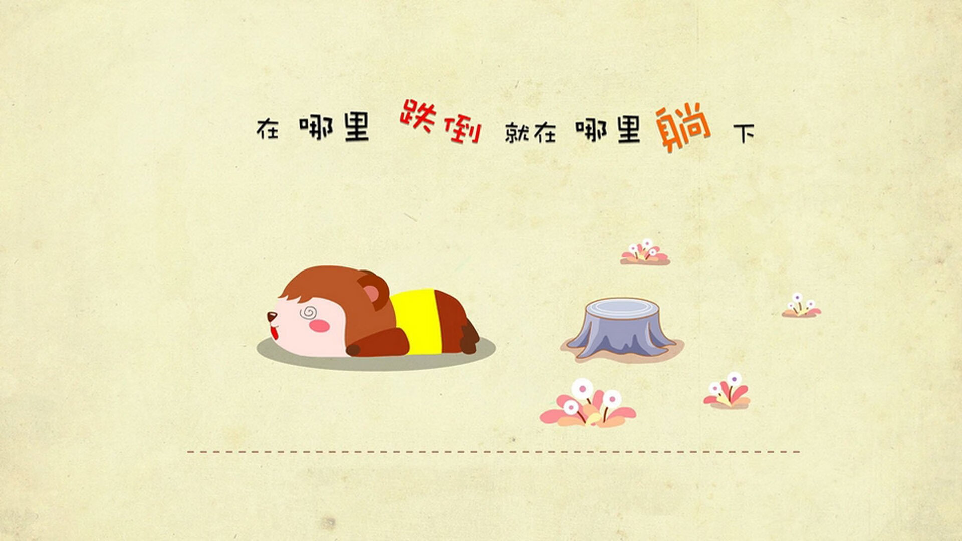 沙漠热浪吞噬精密仪器，当克瓦拉茨赫利亚在沙特风暴中完成自我救赎