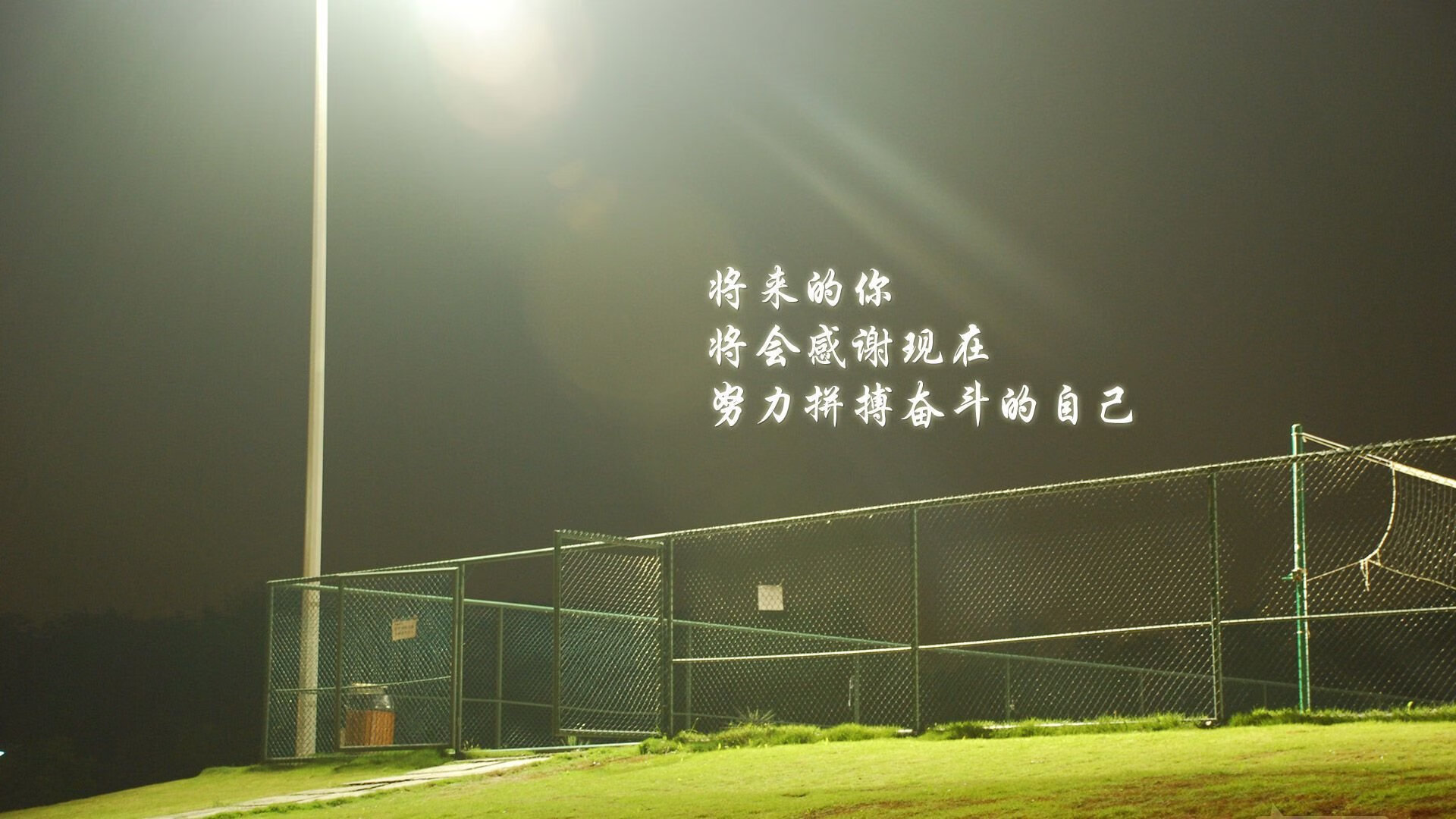 冰火两重天,2026世界杯复仇之夜,苏亚雷斯焰火照亮奥地利钢铁防线