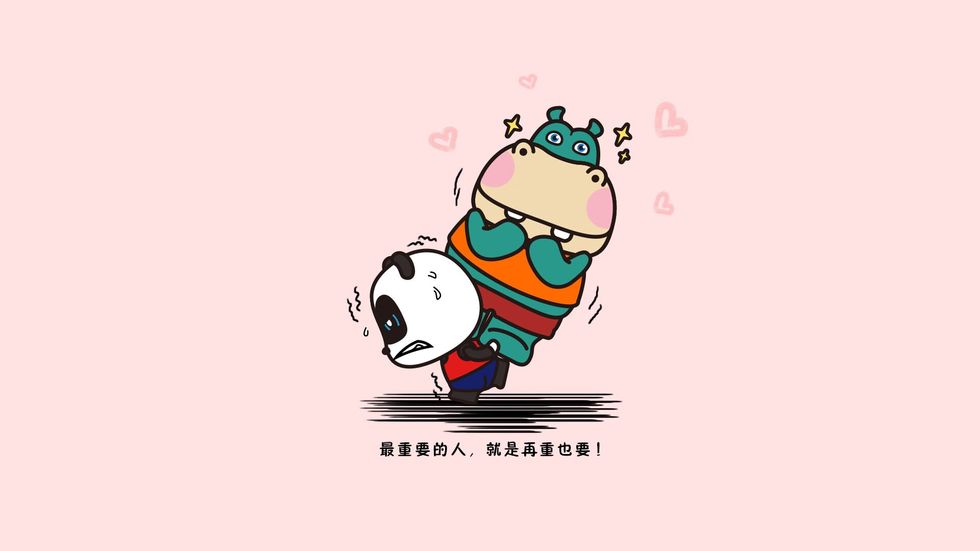 2026世界杯A组,蓝白狂想曲下的致命断奏—福登的绝杀之夜与门将封神记