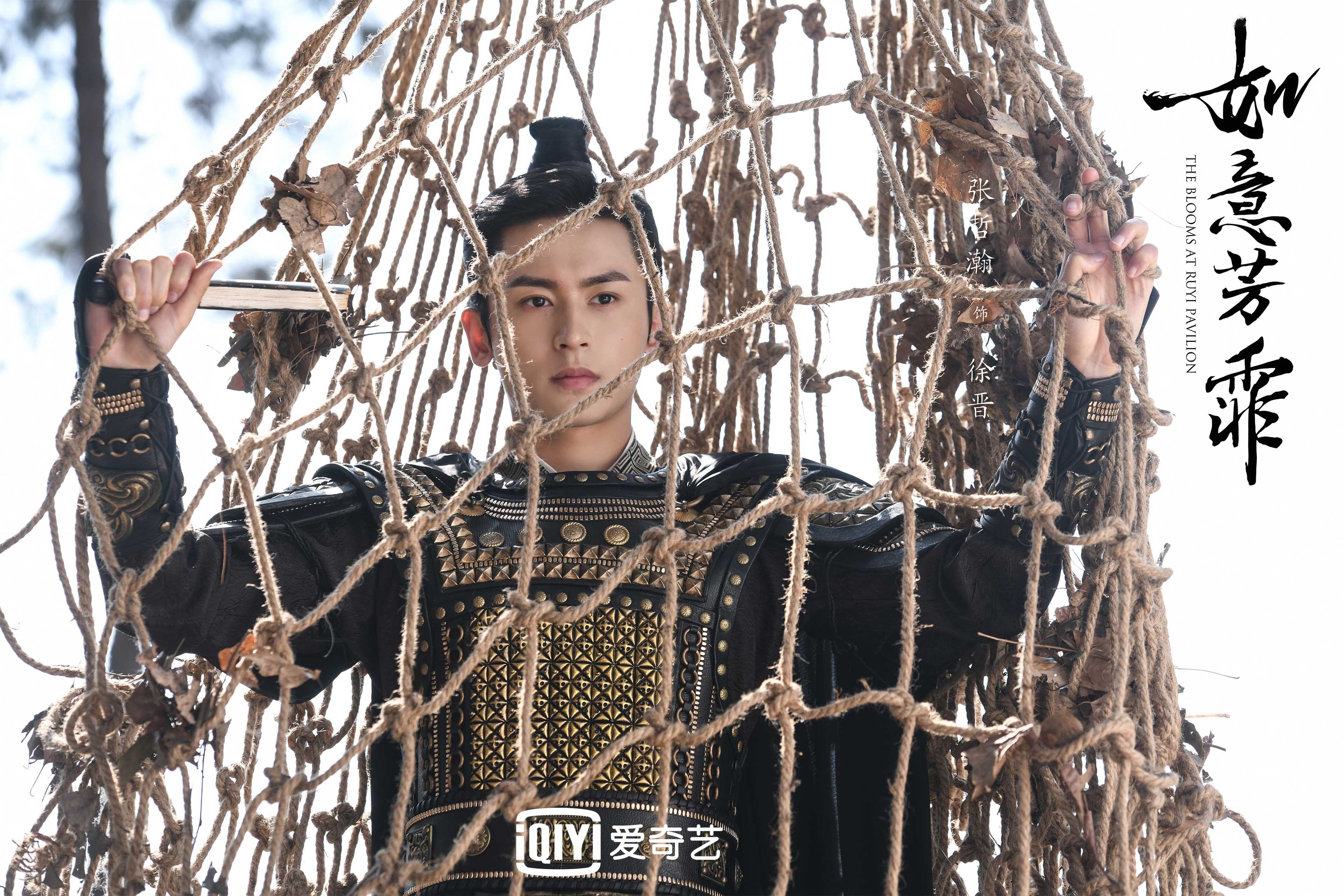 一秒定乾坤,德容的致命一击,秘鲁在2026世界杯攻守转换中书写唯一绝唱