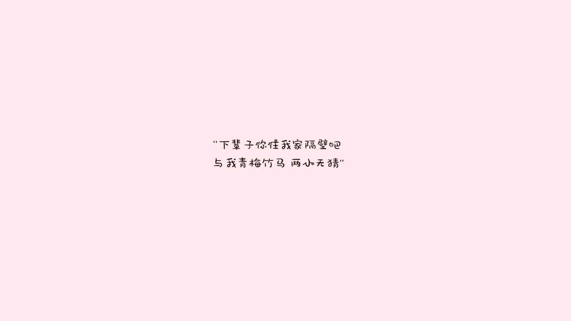 胜负之外,当萨内的闪电刺破2026世界杯F组的东方传说