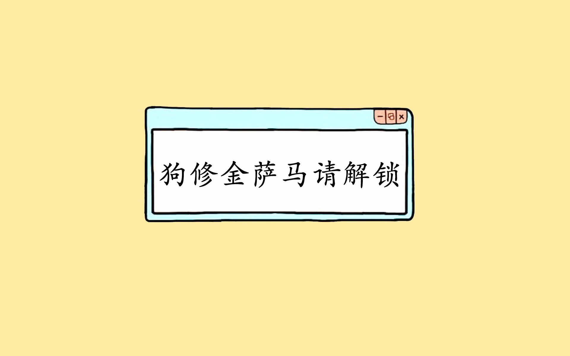 东方风暴席卷荒漠,2026世界杯E组,泰国完胜加纳,福登一人改写唯一性剧本
